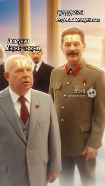 Трепло Кукурузное