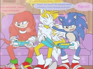 SonAmy, Aurora and Friends comics (RU)!