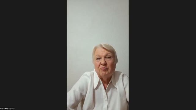 2026.07.06 Истории Успеха партнёров AlfaStars ведущая Лазорко Юлия