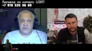 Крым не ваша гавань Украинский блогер сбежал от вопроса Крымчанина
