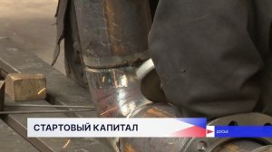 225 000 рублей выплатят студентам при условии трудоустройства на предприятия Нижегородской области
