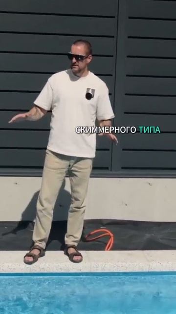 Обзор популярной композитной чаши для частного дома | Строительство бассейнов в Ростове-на-Дону