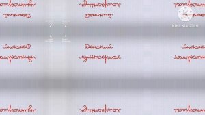Заставка Барбоскины разными эффектами (Часть 2)