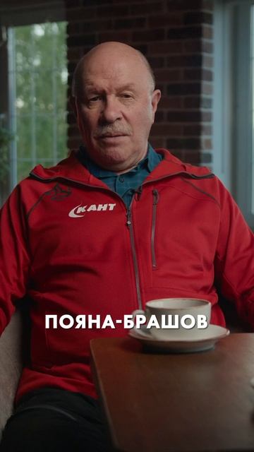 Новости о гуляющих медведях #медведи #горнолыжныекурорты #новости
