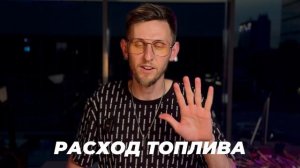 Что Вас ждёт, после покупки китайский авто!? 10 объективных минусов китайцев!