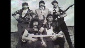 Группа «Прогноз погоды» -  Бродяга пёс
