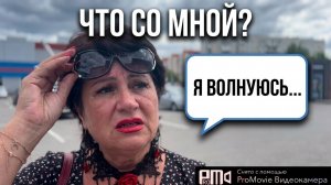 Он обратил внимание на мою красоту🤦_♀️ я волнуюсь и сопереживаю очень сильно😂🤣