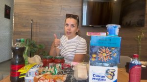 Обзор ПОКУПКИ НА 5000 рублей/ЦЕНЫ В РОССИИ на продукты/РАСПАКОВКА