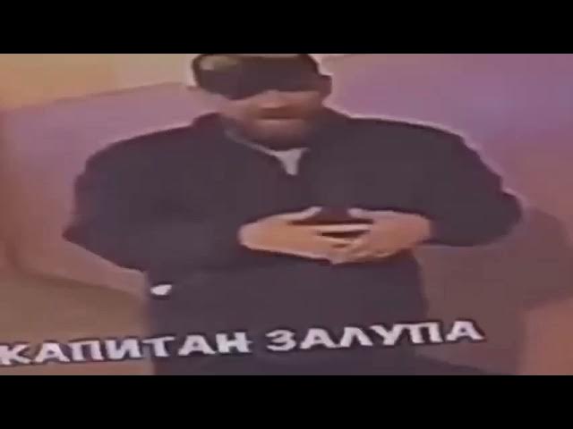 Плыли мы по морю ветер мает штурвал смотреть онлайн