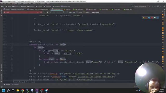 Как отправлять заявку с сайта в Telegram через PHP скрипт | Отправка данных с сайта |Фриланс заказ смотреть онлайн