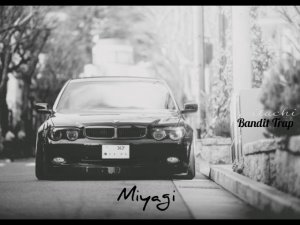 Miyagi - Marlboro (Official Audio)