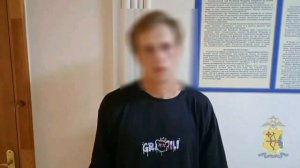 В Кировской области задержан криминальный курьер, причастный к обману 12 пожилых граждан