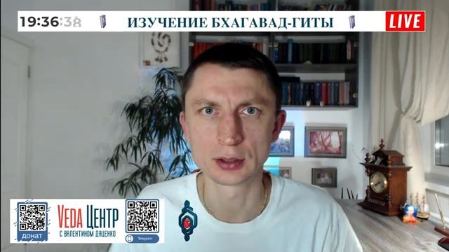 8 Разбор главных преимуществ медитации по Бхагавад-гите