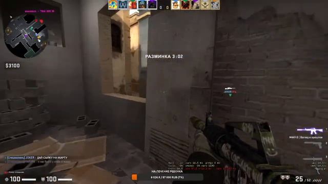🔥 СТРИМ С ПОДПИЩИКАМИ🔥 РАЗДАЧА СКИНОВ 950 ПОДПИСЧИКОВ🔥 СТРИМ CS:GO🔥 СТРИМ CS :GO! 🔥 смотреть онлайн