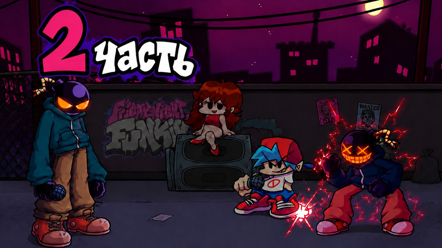 Продолжаю играть против Whitty 2 часть. Это видео выйдет не таким как следующее видео 🤫