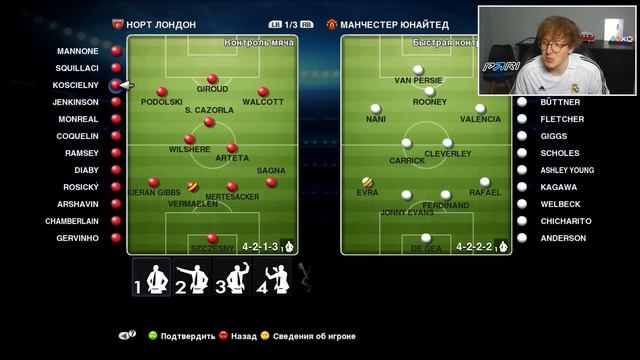 вернулся в PES 2013 | ЛУЧШАЯ В ИСТОРИИ смотреть онлайн