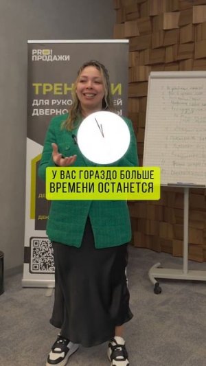 Почему ваши регламенты не работают? Потому что они существуют только на бумаге.