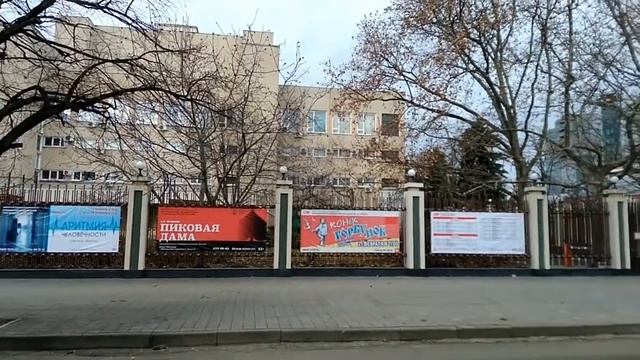 Театральная площадь в Краснодаре смотреть онлайн
