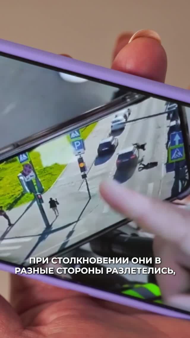 Вдвоём на самокате смотреть онлайн