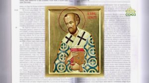 Евангелие 8 июля. Все сие Иисус говорил народу притчами, и без притчи не говорил им