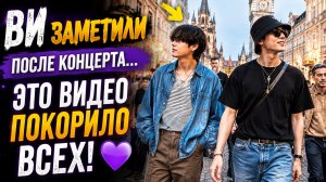🐻🔥 Ви неожиданно появился в Генте… обычная прогулка покорила миллионы! 💜