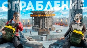 Великое ОГРАБЛЕНИЕ очень БОГАТОГО КЛАНА! Украли БОЛЬШЕ 500 РАКЕТ в игре Rust⧸Раст