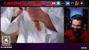 WOOSCOOW смотрит хрючево Кости Ивлева | комментирует Министерство Логики Live