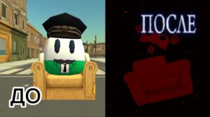 Я СЛОМАЛ БАРЬЕРЫ И ПОПАЛ В БЕЗУМИЕ | Roblox