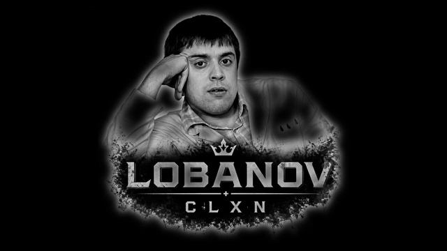 Отпуск Lobanov clxn на атланта сити смотреть онлайн