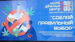 Юридический ликбез. ТК «Первый Советский»