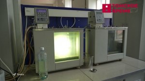 Томские учёные нашли способ получать бензин из переработанного пластика