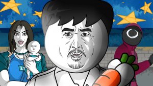 ИГРА В КАЛЬМАРА краткое содержание 3 сезон - Подборка Лучшие мультики про приколы и МЕМЫ онлайн