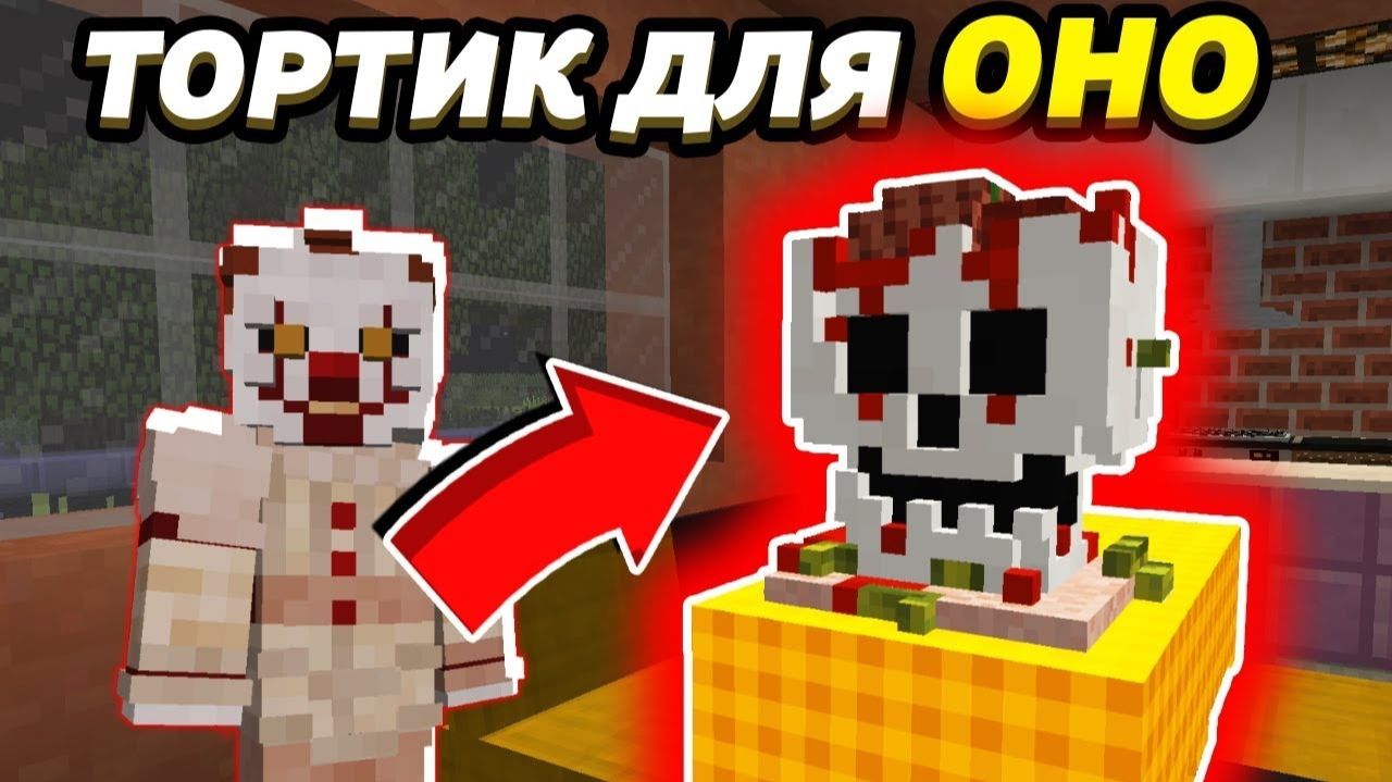 В МОЁ КАФЕ ПРИШЁЛ ПЕННИВАЙЗ ИЗ ОНО!!! Что он закажет？!_1920x1080_[gPRpkEbfRPQ] смотреть онлайн