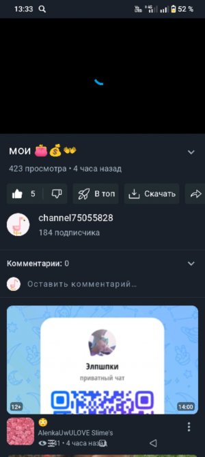 огромное спосибо 🥳