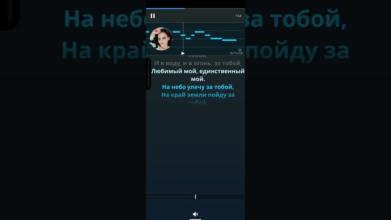 Таисия Повалий - За Тобой 🎶🎶🎶 смотреть онлайн