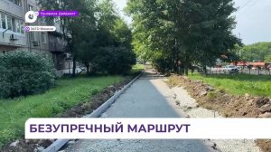 В Фокино начались активные работы по благоустройству «Сиреневой аллеи»