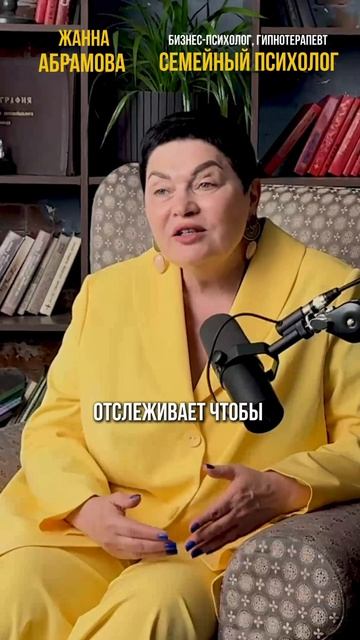 Распространённые мифы о гипнозе.