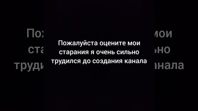 Анимация в призма 3д