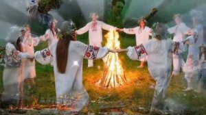 ДРУЗЬЯ МОИ!!!  С ДНЕМ ИВАНА КУПАЛА !!!