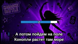 Р. Магомедов - Рано-рано утром встану (Караоке)