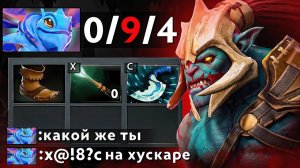Yoj : ВРАЖИНА ОБЗЫВАЕТСЯ ИЗ-ЗА 7.41 ХУСКАРА