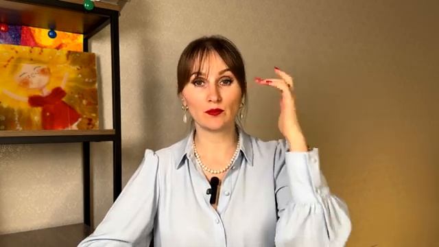 !Как понять о чем говорят ощущения в теле в практиках метода Лосева