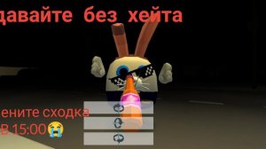 Извините пожалуйста меня меня папа заставил пол мыть😭😭😭😭, 😳Ден20К😳