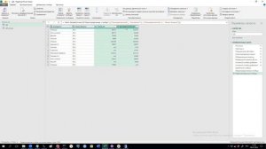 Автоматизация любого процесса в Excel с Power Query!