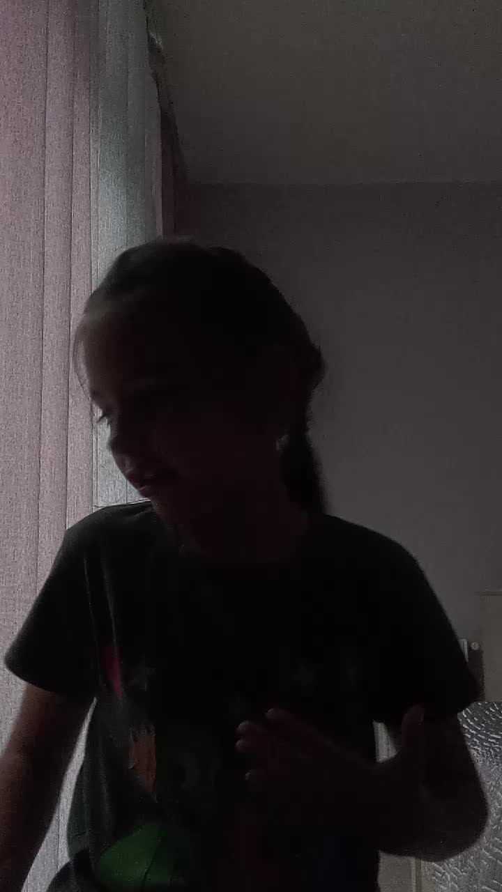 stream смотреть онлайн