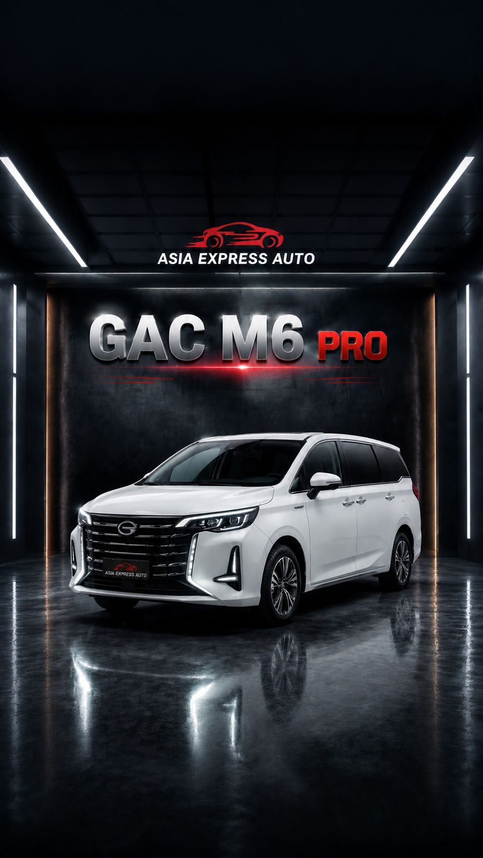⚡ GAC M6 Pro — семейный комфорт с неожиданным характером смотреть онлайн