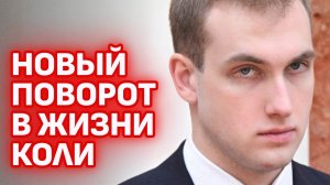 Колю Лукашенко могут ждать проблемы: что случилось? Неожиданный компромат на министра: подробности