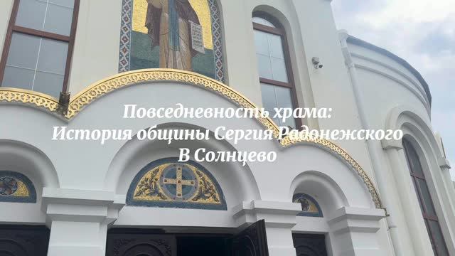 Анонс