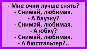 Сборник Новых Анекдотов! #анекдоты #прикол #ржака