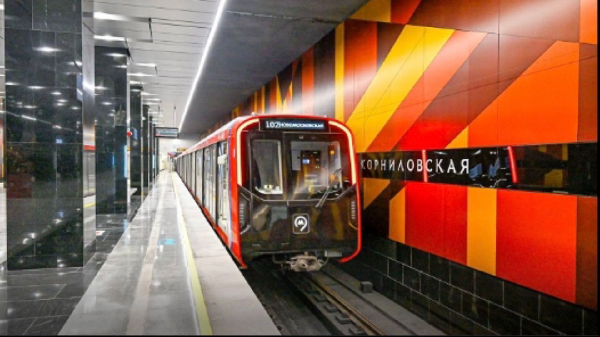 Поездка по Троицкой линии метро. ЗИЛ - Новомосковская . Без выхода на каждой станции. смотреть онлайн